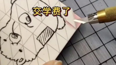 鸭学长开课啦 - 超爆连载小故事
