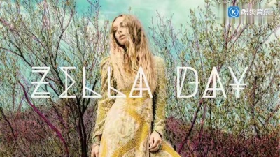 Zella Day - Compass 试听版