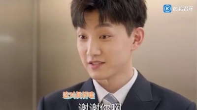 臭小婷 - 《小敏家》妈宝男太气人，跑来前妻公司大闹，被其追求者霸气回击