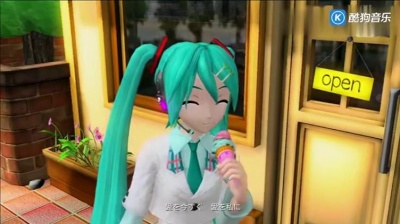 初音ミク - Starduster