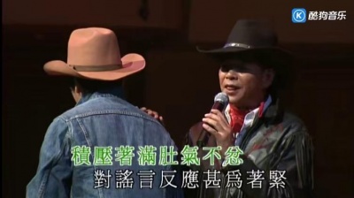 陈浩德、金兴贤 - 沉默是金 (KTV版)