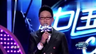 罗志祥、中国梦之声 - 闹翻天 & 全城热爱 (中国梦之声 2013/05/18 Live)