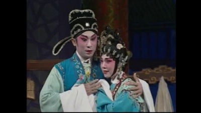 粱耀安 - 【粤剧】范蠡献西施 3/7