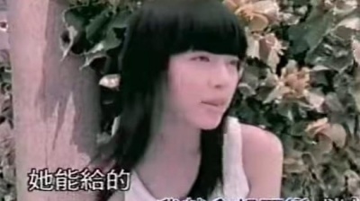 路嘉欣 - 你不懂