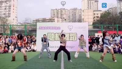 云格格 - 全网首创！这都能翻跳？DNA被打成中国结的KPOP曲混音【BLACKPINK x LE SSERAFIM x ITZY】