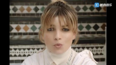 EMMA - Stupida Allegria