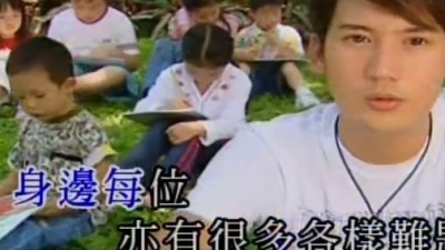 关智斌 - let it be