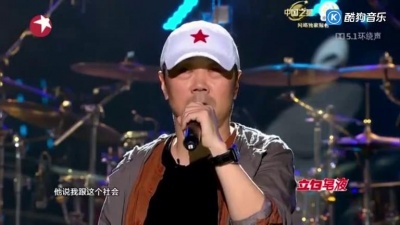 音乐治愈孤单 - 中国之星回顾：【杨乐】音乐响起