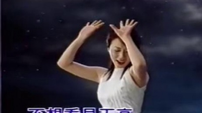 李翊君 - 一千零一夜