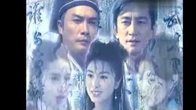 吴启华 - 风起云涌 倚天屠龙记版
