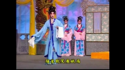 黄伟坤、苏春梅 - 【粤剧】第一南唐李后主 7/8