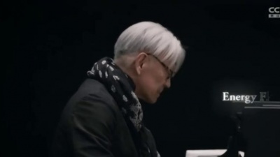 日娱每日速报 - 坂本龍一《Energy Flow》2022坂本龍一线上音乐会