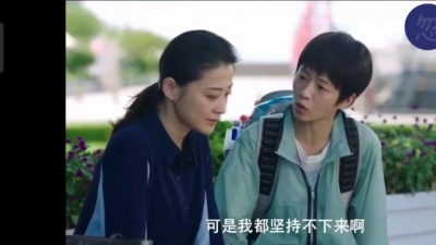 509004591 - 【电视剧超越】真得炒鸡炒鸡好看的一部剧，不拖拉一共29集，两条线叙事，短道速滑，李庚希演技真的好好
