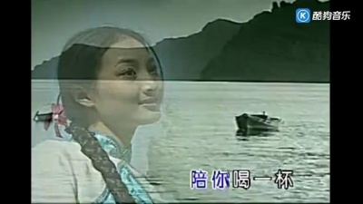 嫁蒙斐 - 林玉英～美酒加咖啡