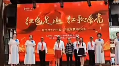 张明宝 - 听妈妈讲过去的故事