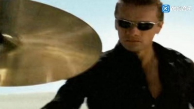 U2 - Vertigo