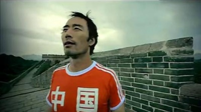 王旭(旭日阳刚) - 我和我的祖国