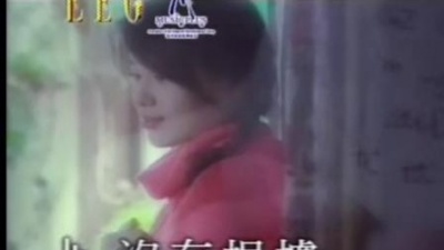 陈冠希 - 你