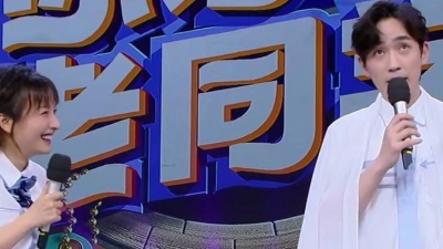 我本沉默 - 《快乐大本营》朱一龙与吴昕突然尬歌《小青龙》，超可爱