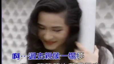 罗时丰 - 今夜我要醉