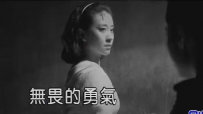 羽泉 - 搏爱
