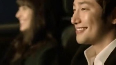 SUPER JUNIOR - Angel