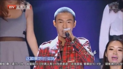 丁于、胡海泉、最美和声 - 爱上你的美