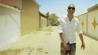 Arash - Iran Iran