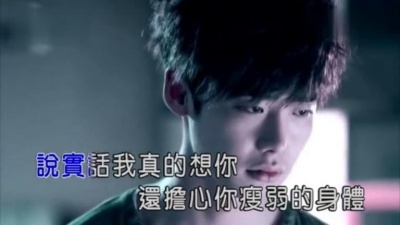 丁于 - 淡淡的 (KTV版)