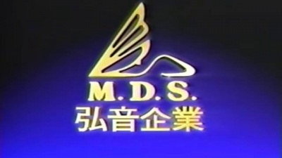 张震岳 - 在凌晨