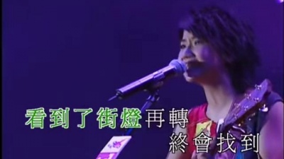 at17 - 三分钟后