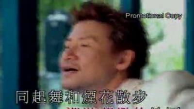 张学友 - 让奇妙飞翔