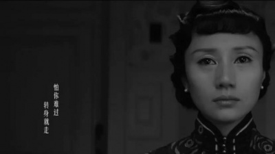 椅子 - 把悲伤留给自己 电影《罗曼蒂克消亡史》宣传曲