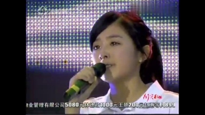 张含韵 - 好大一棵树 为了灾区的孩子现场版