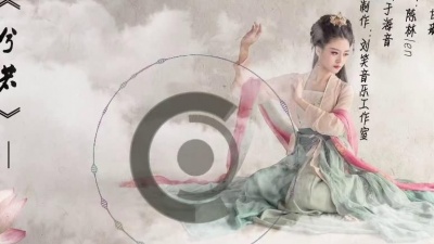 追逐快乐 - 《兮若》古典与流行碰撞，看李玉刚弟子霄磊和甘璐合作
