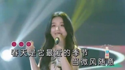 金雯昕、2016超级女声 - 二十二 (KTV版)