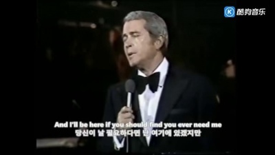 沐小鱼 - Perry Como - For the Good Times (1974)
