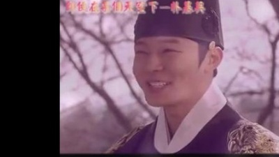 韩星时刻 - 朴基英《即使在某个天空下 < 屋塔房王世子 >OST 中文字幕 饭制版》