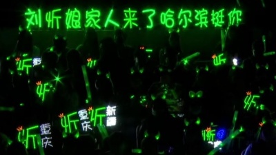 DL组合 - Thriller
