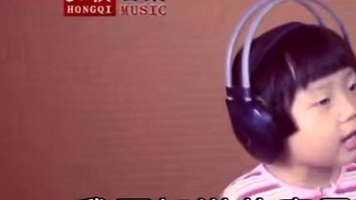 小臭臭 - 我不知道 (KTV版)