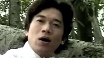 陈星 - 忘了我吧