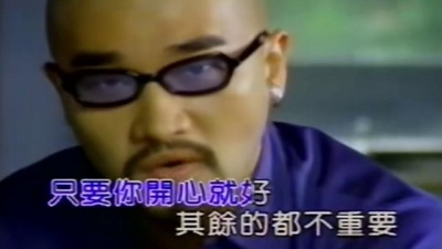 辛隆 - 不要问我