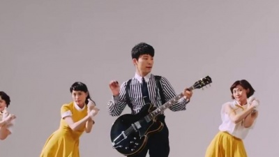 星野源 - 恋