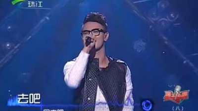麦震烁、麦王争霸 - 今天等我来