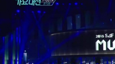 BTOB - 祈祷(I'll be your man)