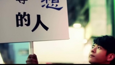 许廷铿 - 青春颂