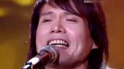 伍佰 - 挪威的森林