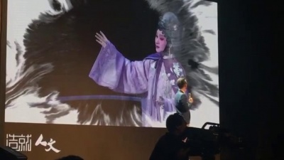 上帝的仇人 - 国家一级演员张军演唱：《春江花月夜》