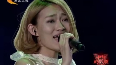 崔天琪、张鹏、中华好民歌2015花样音乐季 - 婚誓