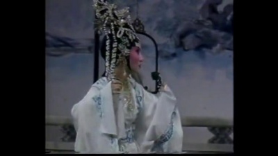 罗家宝、林锦屏 - 【粤剧】莲花仙子词皇帝 1/5